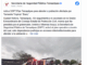 🚨 Activan ‘Plan Tamaulipas’ para apoyar a población afectada por la Tormenta Tropical Barry 🌧️